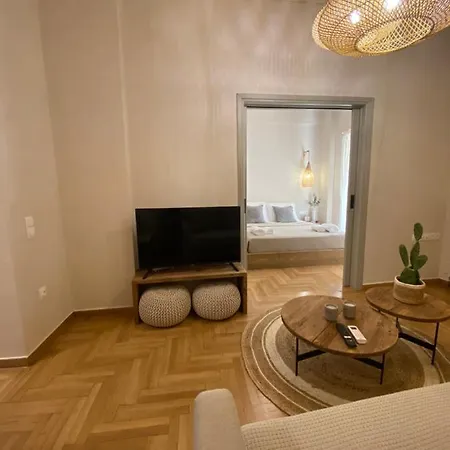 Meraki Sto Koukaki Apartment