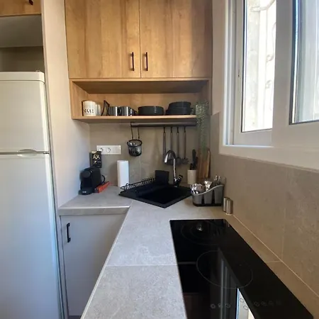 Meraki Sto Koukaki Apartment *
