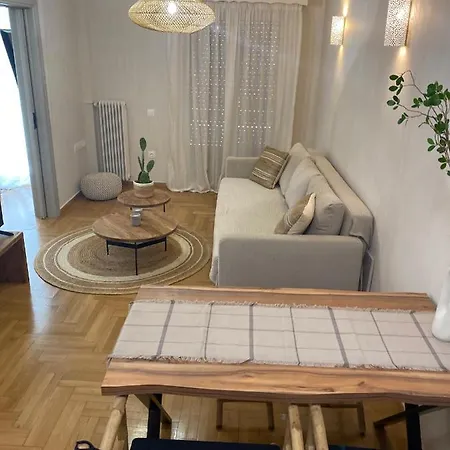 Meraki Sto Koukaki Apartment Athens
