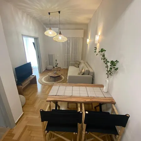 Meraki Sto Koukaki Apartment *