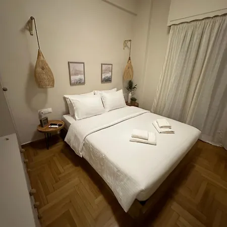 Meraki Sto Koukaki Apartment Athens