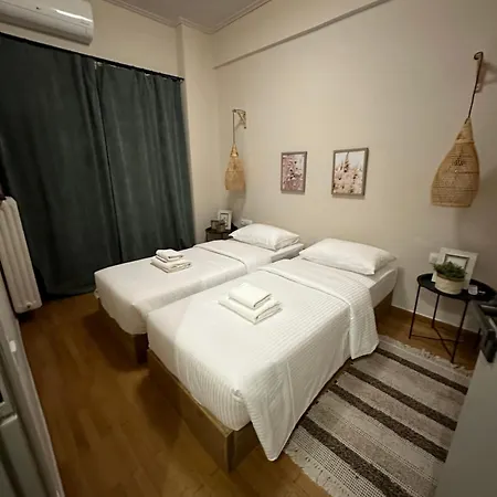 Meraki Sto Koukaki Apartment *