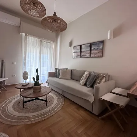 Meraki Sto Koukaki