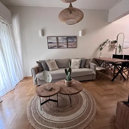 Apartment Meraki Sto Koukaki Athens