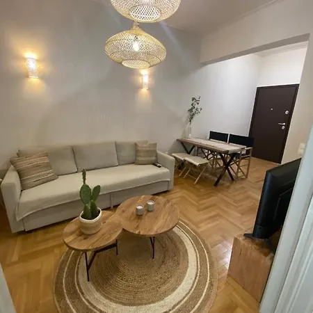 Meraki Sto Koukaki Atene